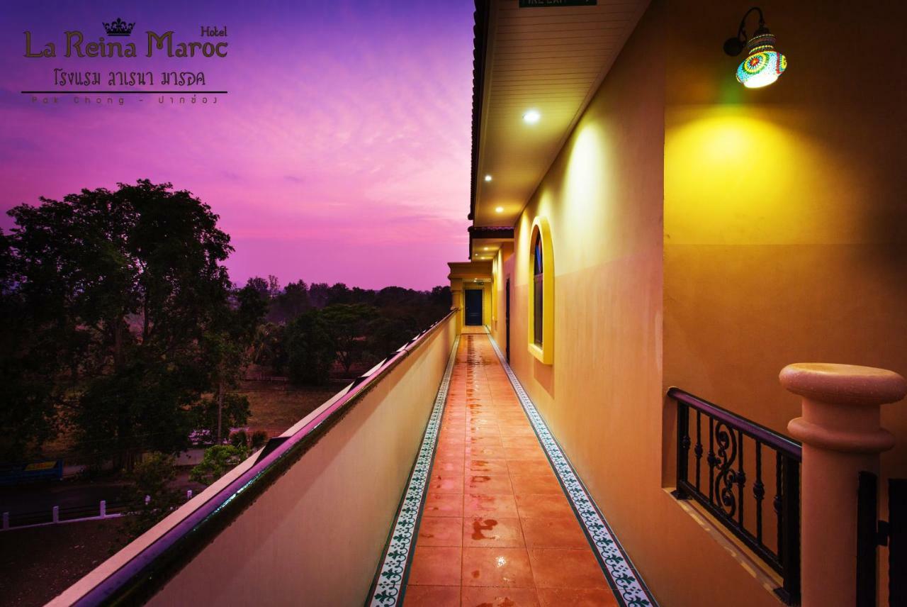 La Reina Maroc Hotel ปากช่อง เขาใหญ่ Екстериор снимка