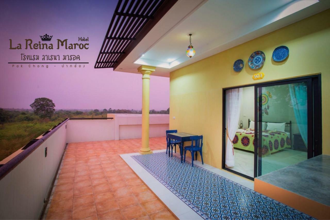La Reina Maroc Hotel ปากช่อง เขาใหญ่ Екстериор снимка