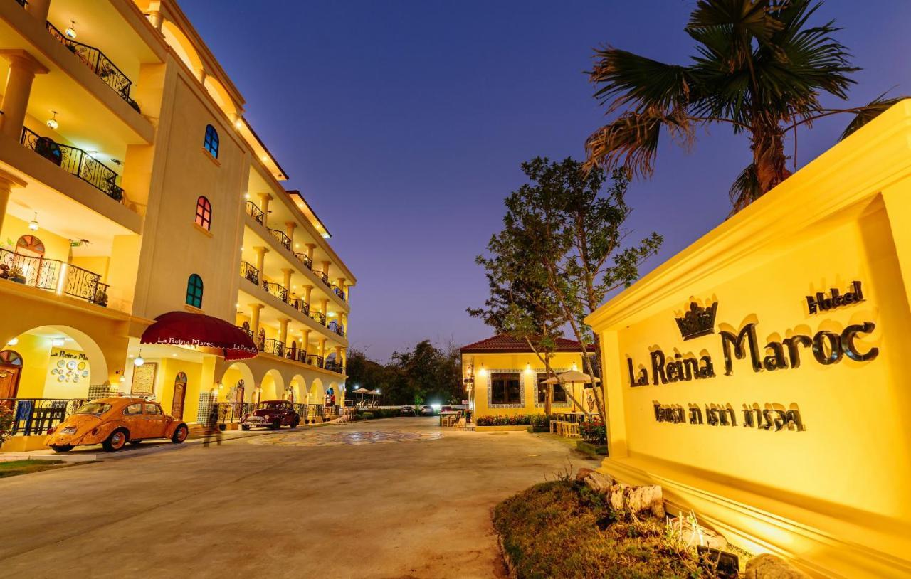 La Reina Maroc Hotel ปากช่อง เขาใหญ่ Екстериор снимка